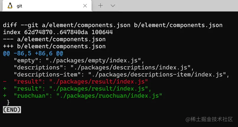 添加到 components.json